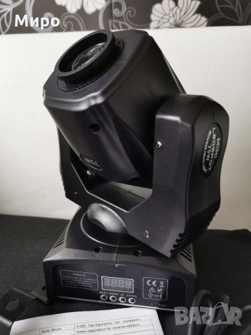 LED Moving Head 75w Диод Осветление новият модел на 65w