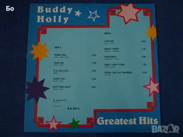 грамофонни плочи Buddy Holly, снимка 2 - Грамофонни плочи - 42368515
