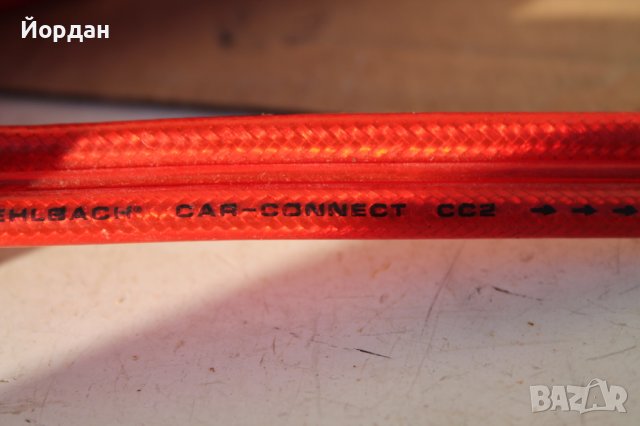 Кабели чинчове ''Oehl Bach'', снимка 6 - Друга електроника - 44420538