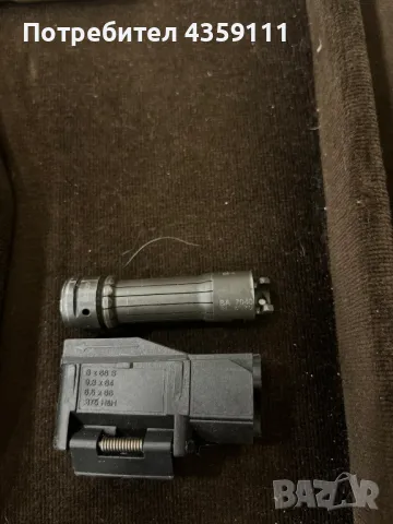 Ловно оръжие BLASER R93, снимка 7 - Ловно оръжие - 48694199