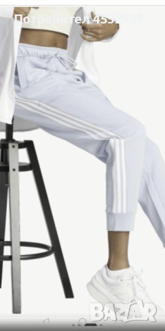 Adidas спортно долнище ново