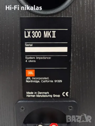 стерео Hi-Fi тонколони JBL LX 300 II, снимка 8 - Тонколони - 49100139