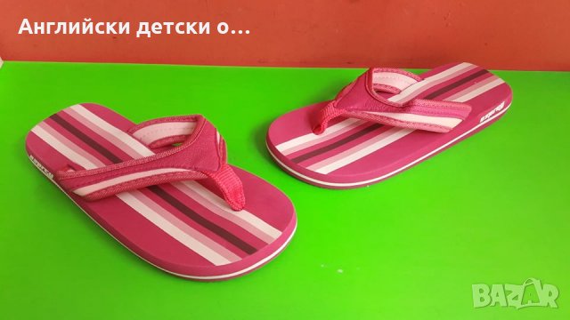 Английски детски джапанки, снимка 2 - Детски джапанки - 29410232