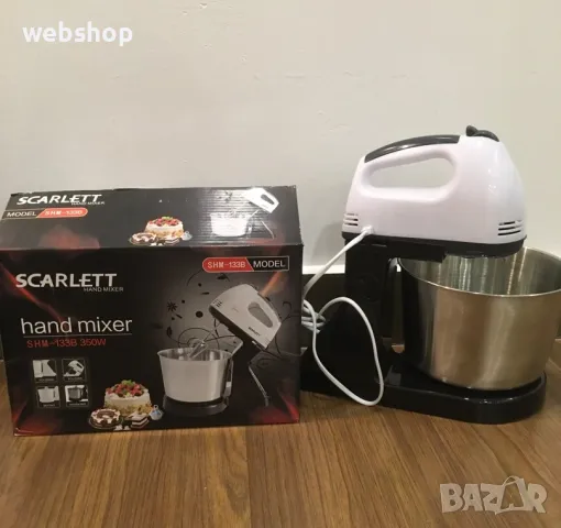 Миксер с метална купа и 7 степни за професионално приготвени десерти, снимка 1