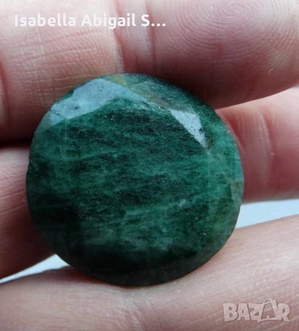 Смарагд/емералд 53.10 карата!, снимка 2 - Други - 30531879