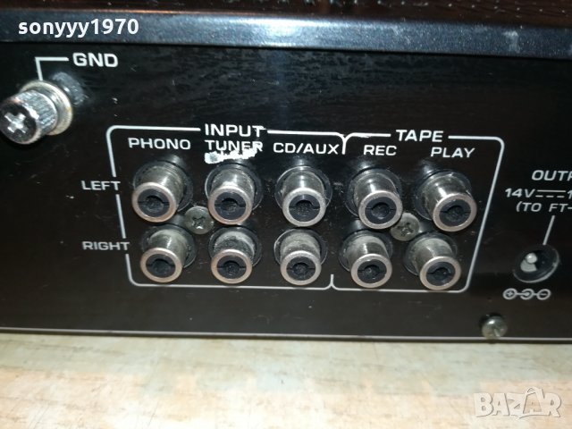 HITACHI HA-12 STEREO AMPLIFIER-MADE IN JAPAN 2112211036, снимка 17 - Ресийвъри, усилватели, смесителни пултове - 35206182