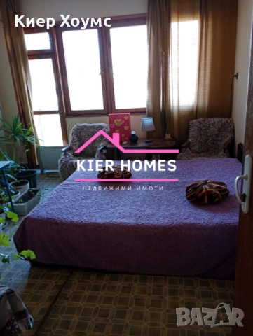 Масивна къща в град Гълъбово, обл. Стара загора, снимка 8 - Къщи - 53769634