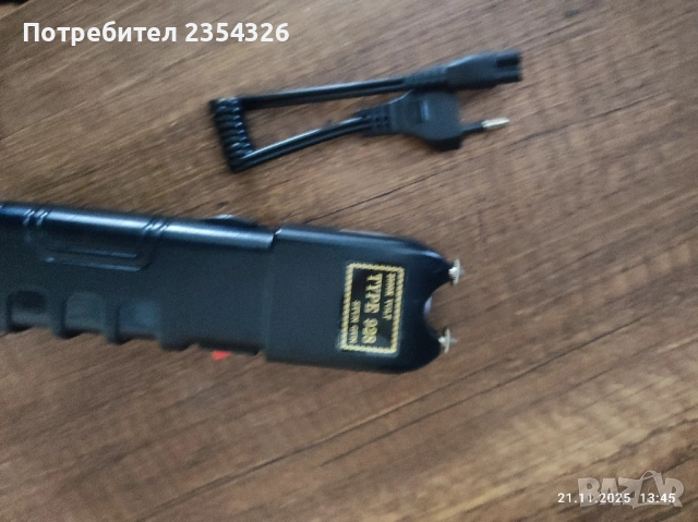 продавам айфони , снимка 5 - Apple iPhone - 52508411