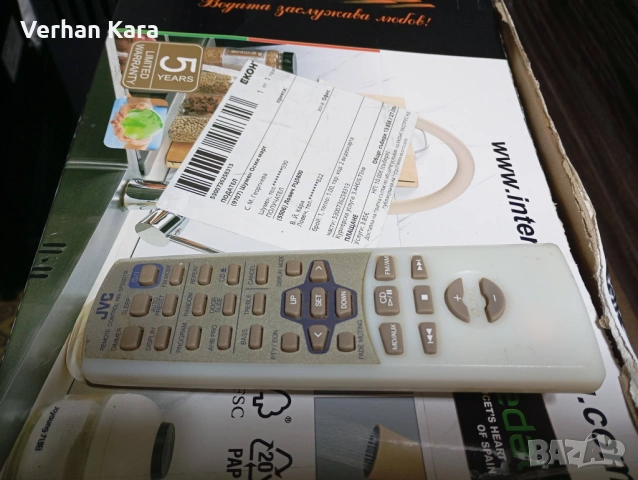 jvj kumanda, снимка 5 - Аудиосистеми - 53226358