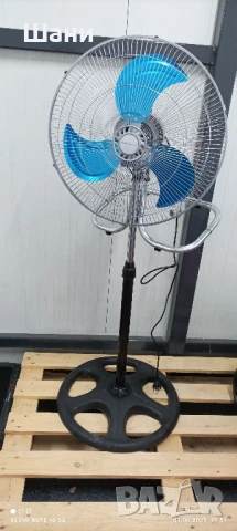 Велосипед 20 цола Виолет Номер 12_12., снимка 7 - Велосипеди - 50537923