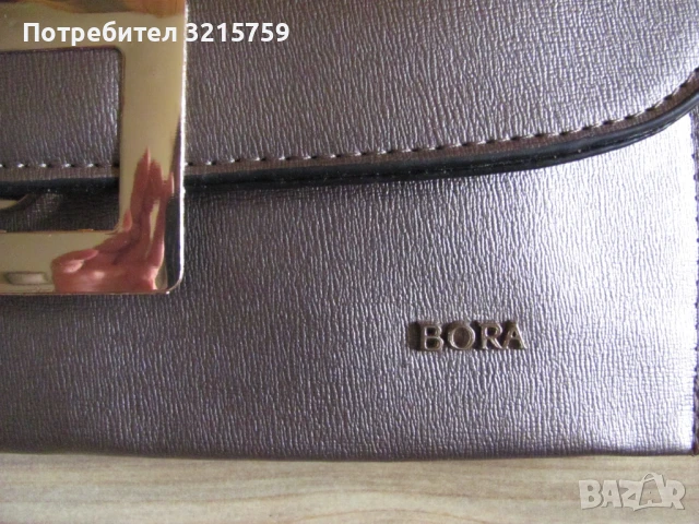 Нова дамска чанта BORA сребриста , метална катарама, снимка 2 - Чанти - 50930275