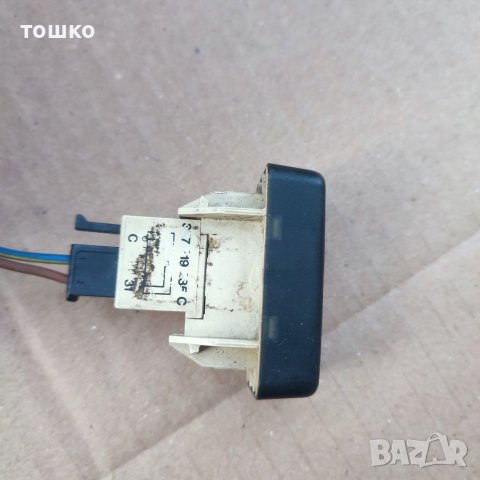 Автоключове за Пасат Б3 и Б4, снимка 7 - Части - 40047054