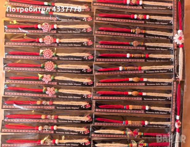 продавам мартенички, снимка 5 - Други - 48443210