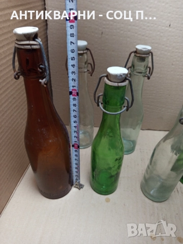 Стари Стъклени Шишета От Соца., снимка 15 - Антикварни и старинни предмети - 51571038