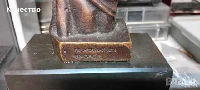 Бронзова пластика , снимка 5 - Антикварни и старинни предмети - 49012600