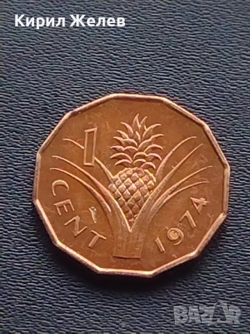 Монета 1 cent 1974г. SWAZILAND рядка за КОЛЕКЦИОНЕРИ 41103, снимка 1 - Нумизматика и бонистика - 42775057