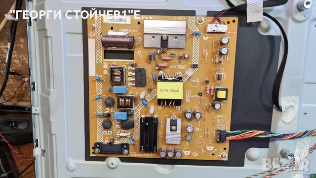 43PFS4132 12 715G8659-M01-000-004Y 715G8732-P01-000-002S TPT430H3-FHBN10.K HV430FHBN10, снимка 8 - Части и Платки - 37417358