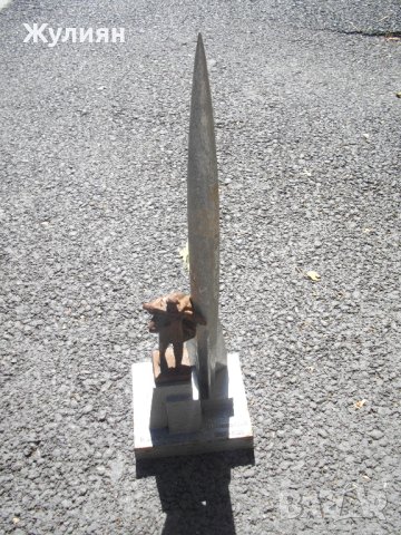 МЕТАЛЕНА СТАТУЕТКА СССР КАЛУГА ЦИОЛКОВСКИЙ