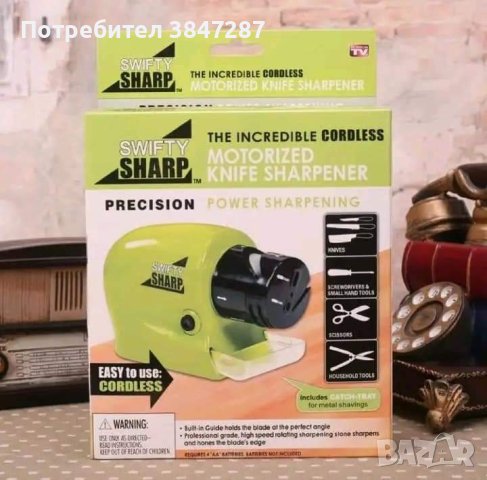 Електрическо точило за ножове , снимка 4 - Аксесоари за кухня - 42270780