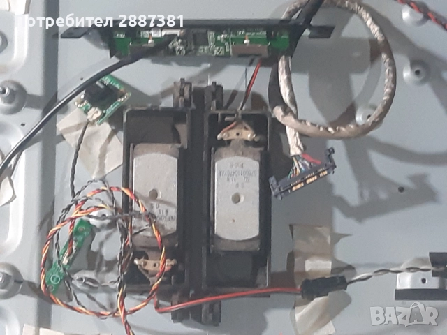 Philips 32PFH5300/88 на части 715G6165-M01-001-005K  LC470EUN-SFF1 Contro Ver.1, снимка 8 - Части и Платки - 52017064