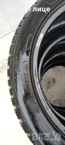 Зимни гуми Michelin Alpin 6, снимка 5 - Гуми и джанти - 51978297