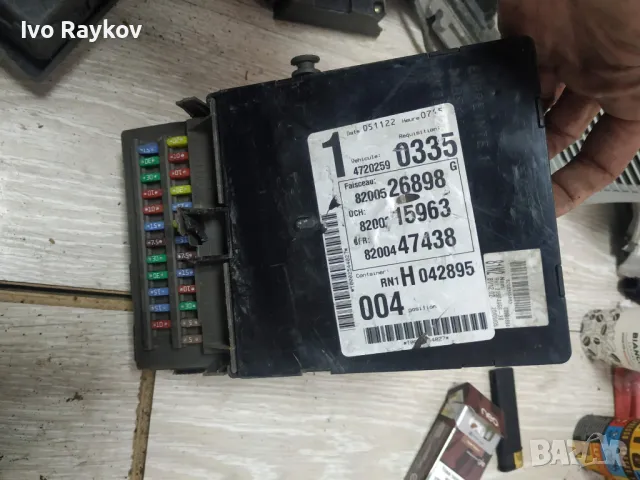 BSI  Модул за Renault Espace IV , 8200526898 , снимка 2 - Части - 48489587