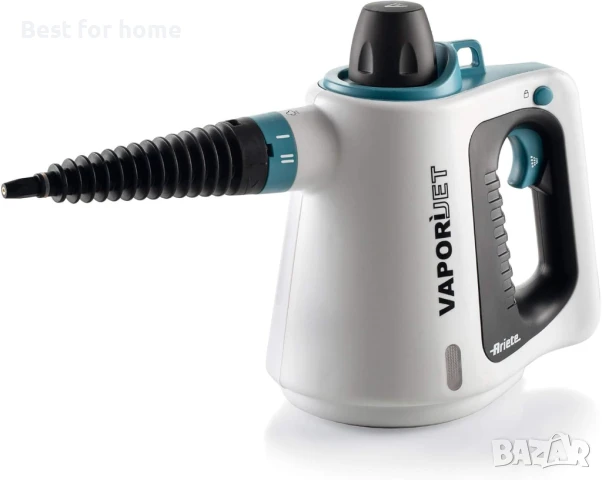 Многофункционален парен пистолет