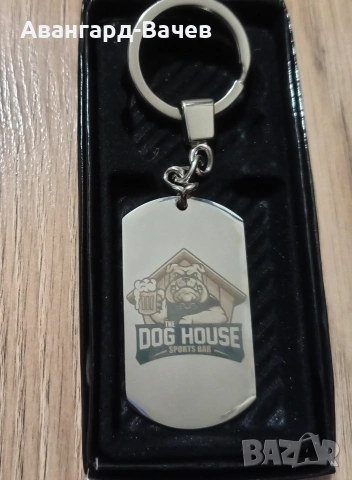 Стилни рекламни ключодържатели и медальони от неръждаема стомана