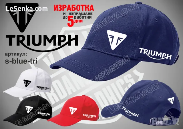 Triumph шапка s-black-tri, снимка 2 - Шапки - 46006873