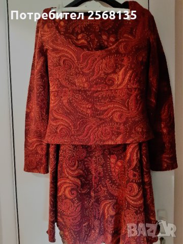 Впечатляващ Костюм на Zori Fashion! НОВ!Оригинален модел-пролет/есен/зима !