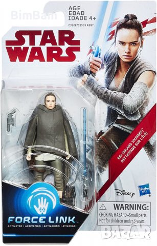 Оригинални фигурки STAR WARS / МЕЖДУЗВЕЗНИ ВОЙНИ, снимка 5 - Фигурки - 37453069