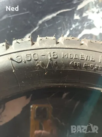 Нови МОТО Гуми  3.50х18 , снимка 5 - Гуми и джанти - 55997897