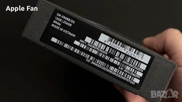 Samsung Galaxy S26 Ultra 256GB + Galaxy Buds 3 Pro, снимка 4 - Samsung - 56184672