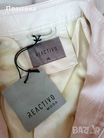 Дамско яке Reactivo, снимка 4 - Якета - 52588327