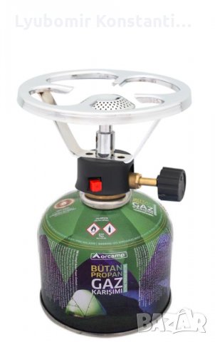 ГАЗОВ КОТЛОН ЗА ПАТРОН 500ГР. СЪС ЗАПАЛКА CК-192, снимка 3 - Котлони - 31732265