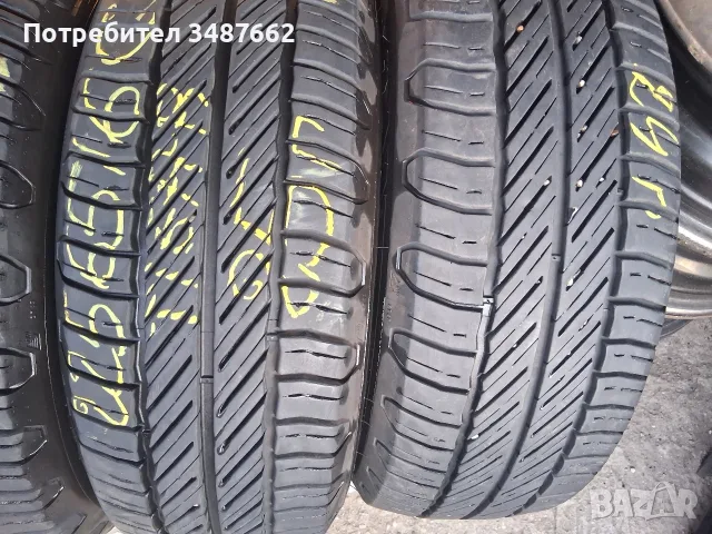 225 65 16 С за БУС TIGAR 4броя всесезонни дот 2024г/25г, снимка 2 - Гуми и джанти - 55772048