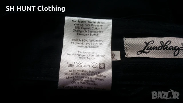 Lundhags Traverse Stretch Trouser размер XXL панталон със здрава и еластична материи - 1164, снимка 18 - Панталони - 50451095