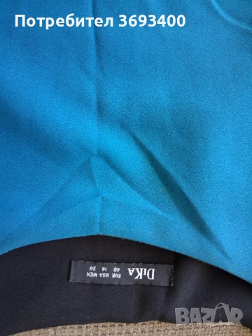 Рокля на Дика, снимка 2 - Рокли - 54109739