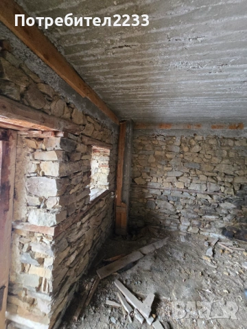 Топ имот до Ски Пистите , с.Зорница !, снимка 9 - Къщи - 53885154