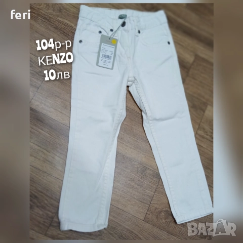 Дрехи до 10 лв за момченце 92-98 р-р, снимка 5 - Детски комплекти - 51933130