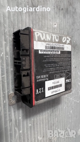 Airbag модул / сензор / датчик зa Fiat Punto - 51795431, снимка 2 - Части - 51644236