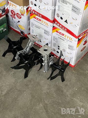 ФРЕЗА ЗА БЕНЗИНОВ ТРИМЕР, снимка 1