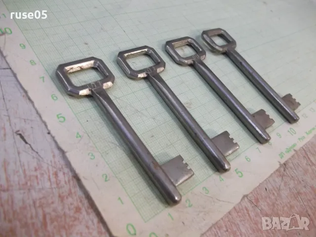 Лот от 4 бр. ключа за брава, снимка 4 - Други ценни предмети - 47779280