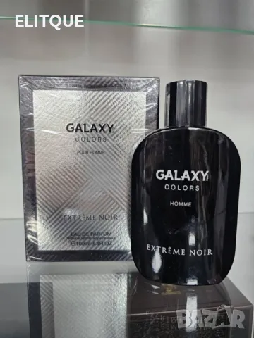 Galaxy Colors Extreme Noir Homme , снимка 1 - Мъжки парфюми - 47557199