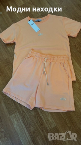 дамски екип 