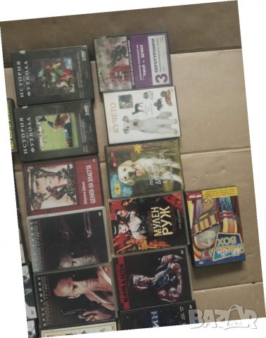 Продавам дискове с игрални филми, футбол, за кучето.. , снимка 3 - DVD филми - 29704267