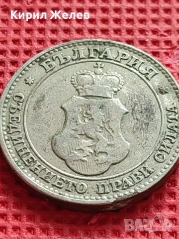 МОНЕТА 20 стотинки 1906г. КНЯЖЕСТВО БЪЛГАРИЯ ЗА КОЛЕКЦИОНЕРИ 39658, снимка 6 - Нумизматика и бонистика - 42545687