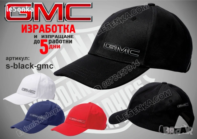 GMC тениска и шапка, снимка 5 - Тениски - 36082982