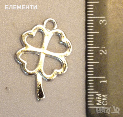 Метален Елемент / Медальон - ДЕТЕЛИНА, снимка 2 - Колиета, медальони, синджири - 39106277