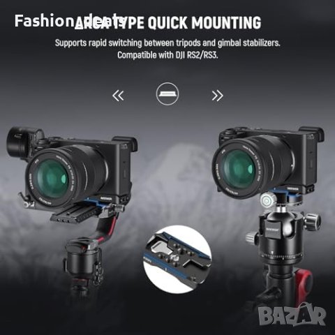 Нова Основна Долна плоча за камера NEEWER A6700, снимка 6 - Чанти, стативи, аксесоари - 42923004